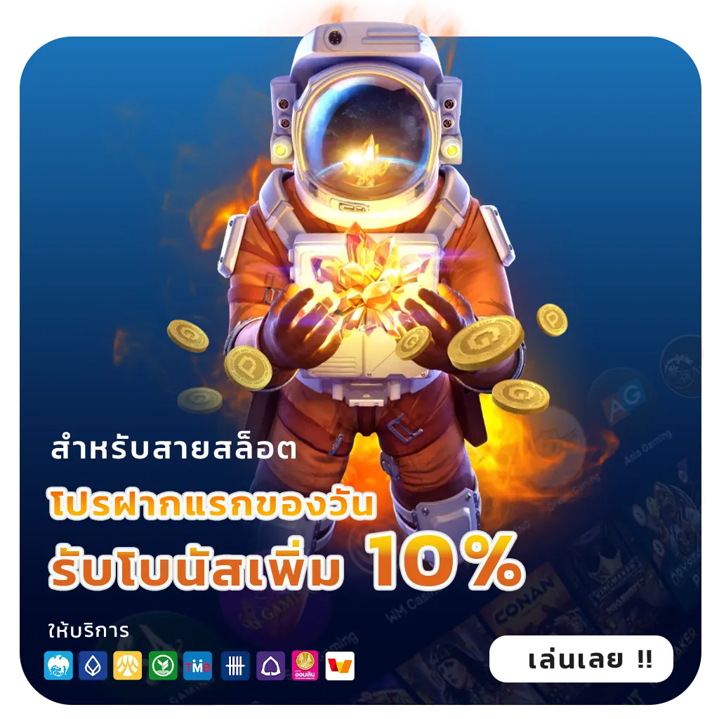ize 111 app