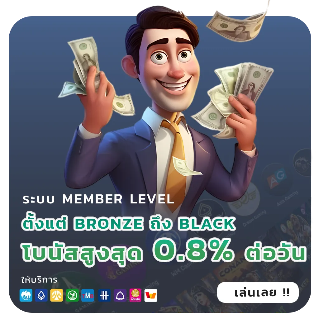 ize 111